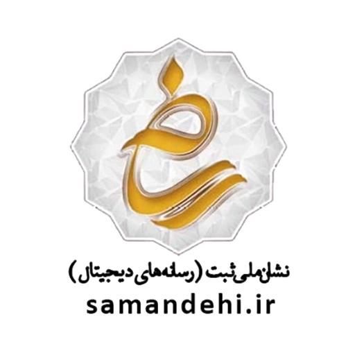 گواهی SSL